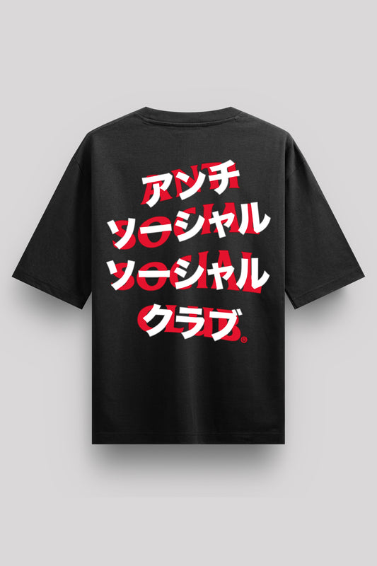 Japanese ASSC Oversize T-Shirt