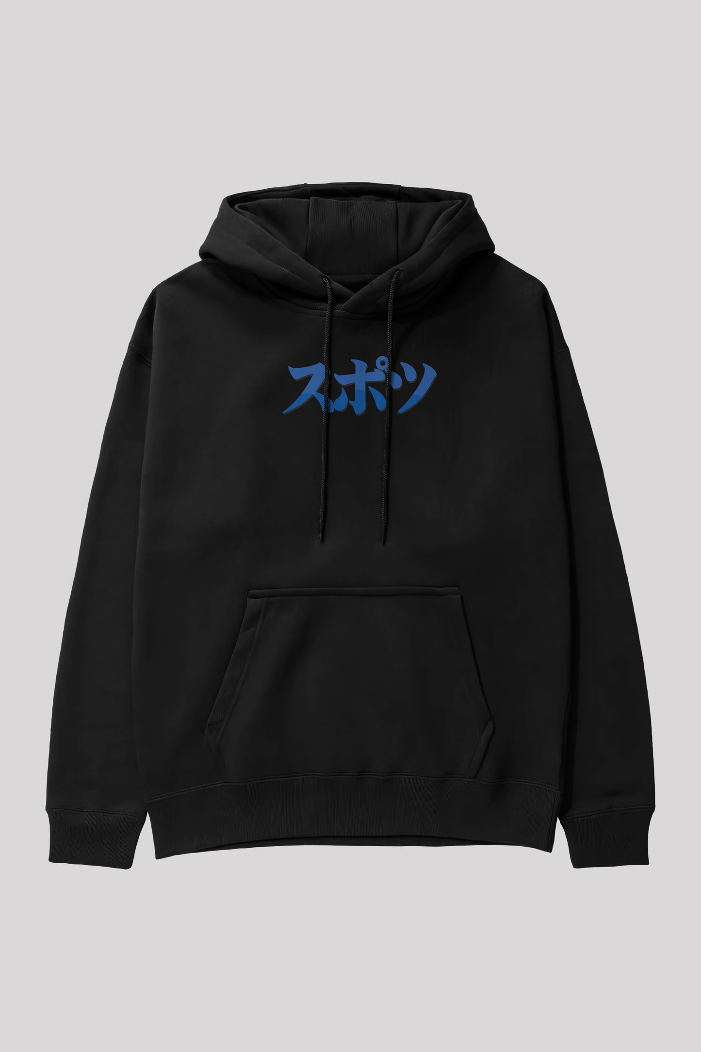 R1M Cat Oversize Hoodie